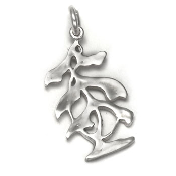 Pine Tree Charm